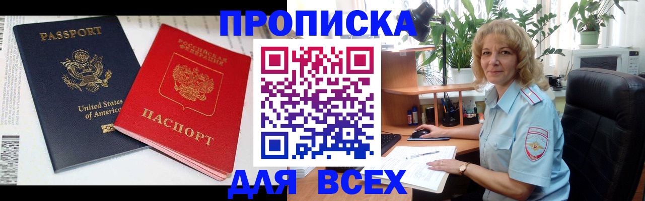 форма 3 в Звенигово
